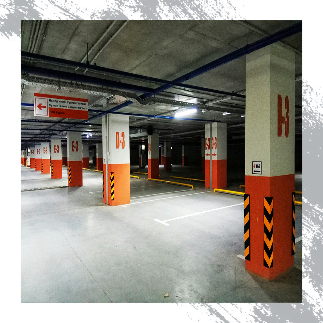 Корундовый топпинг «REFLOOR® CT-S600»