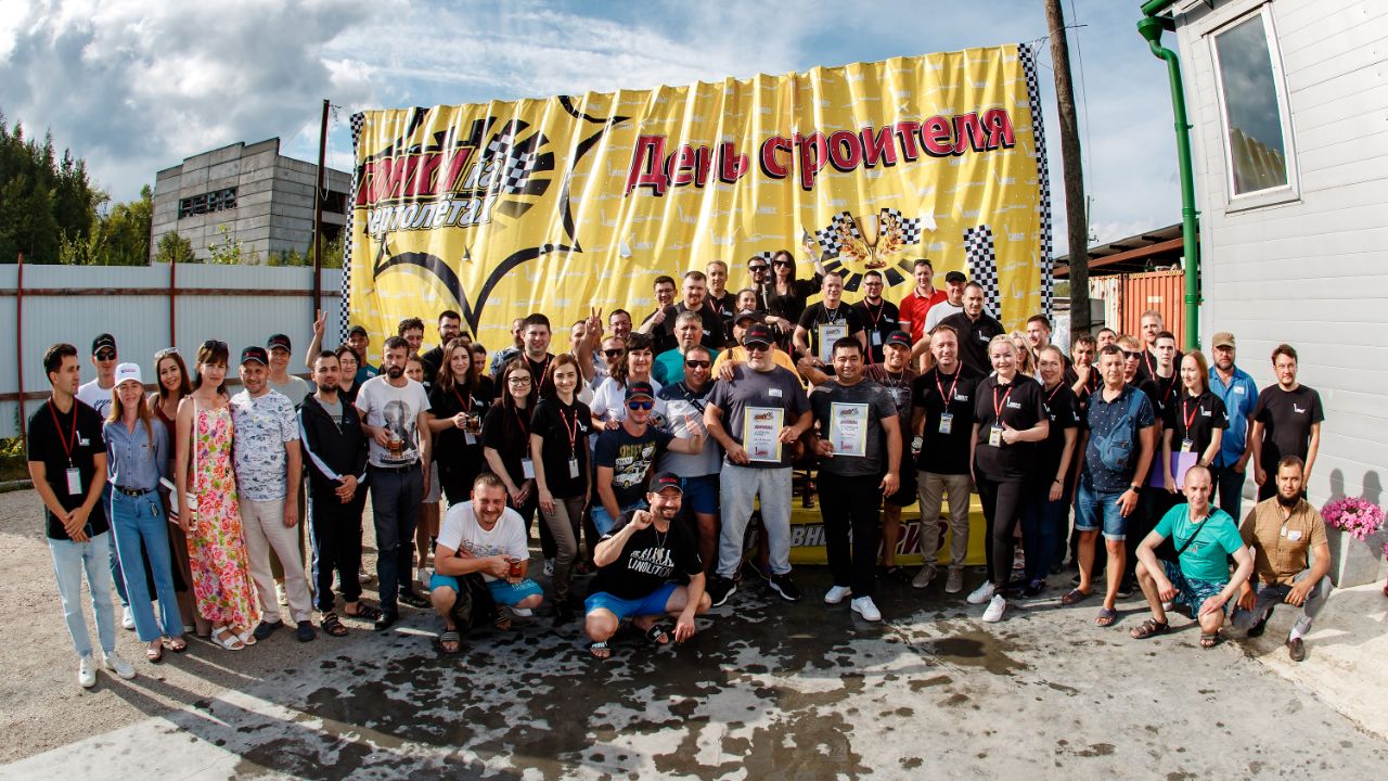 11 августа на нашем заводе в Дегтярске состоялись VI Гонки на вертолётах